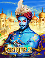 รีวิว เกมส์ mega888 แจ็คพอตแตกง่าย โบนัสเพียบ